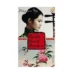 "Pawilon Kwiatu Brzoskwini" – Mingmei Yip