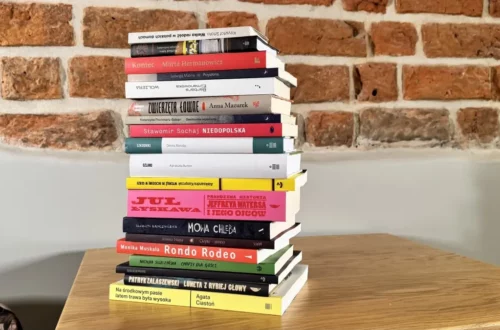 Nominacje do Nagrody Literackiej im. Witolda Gombrowicza za Rok 2024 ogłoszone, źródło: Muzeum Witolda Gombrowicza / facebook.com