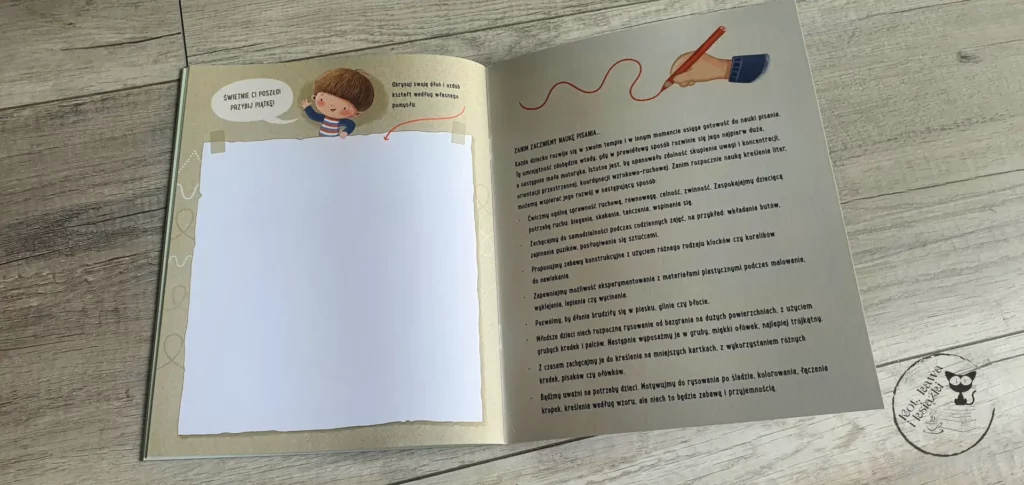 “Ćwiczymy wzory i szlaczki” - Katarzyna Kozłowska - Kot, kawa i książki