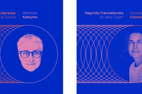 Weronika Kostyrko została uhonorowana Nagrodą Literacką im. Juliana Tuwima za całokształt twórczości, a Elżbieta Kalinowska – Nagrodą Translatorską im. Ireny Tuwim za wybitne osiągnięcia w przekładzie. / źródło: Dom Literatury w Łodzi
