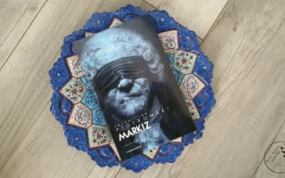 "Markiz" - Przemysław Piotrowski - Kot, kawa i książki