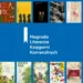 Długa lista nowej Nagrody Literackiej Księgarni Kameralnych