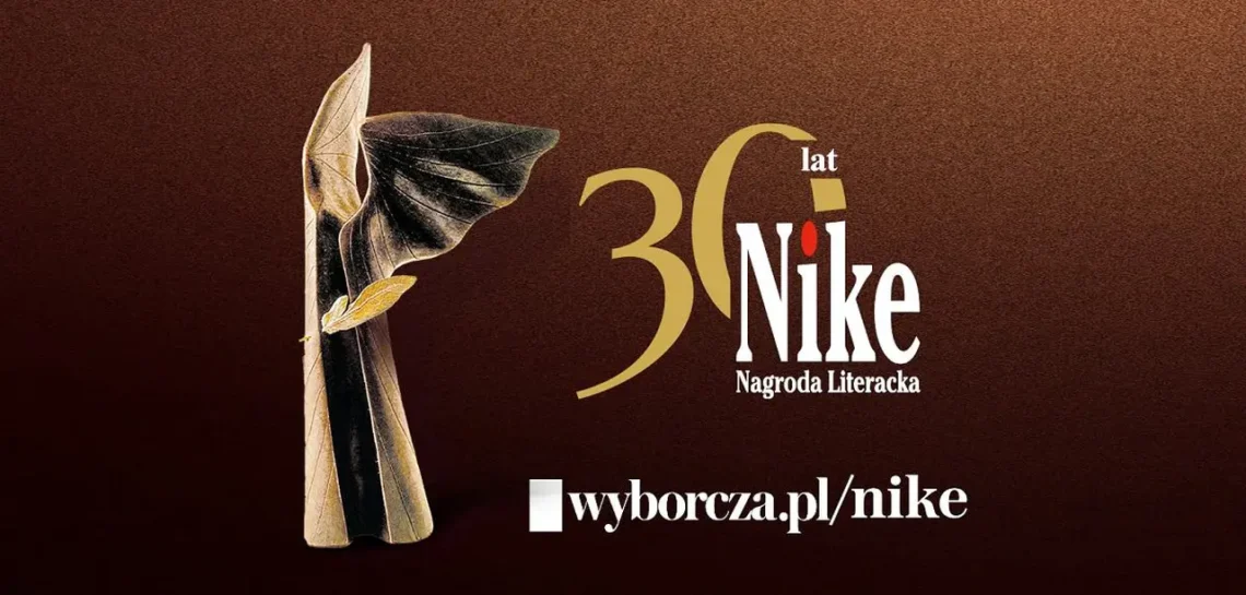 Finałowa siódemka Nagrody Literackiej Nike, źródło: Wyborcza.pl/Nike